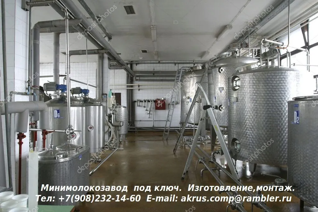 компактный молочный завод ММЗ-1000 в Нижнем Новгороде